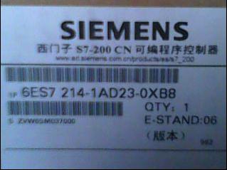 南京制菱 豐煒+威綸韓國LS變頻器PLC西門子