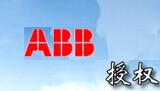 TK8070iH 武漢制菱實(shí)業(yè) 網(wǎng)站上線