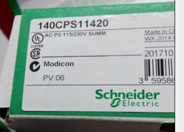 6SE6440-2UC22-2BA1西門(mén)子變頻器南京制菱專賣