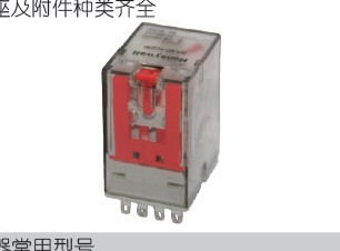 QJ71LP21S-25三菱代理商現(xiàn)貨專賣