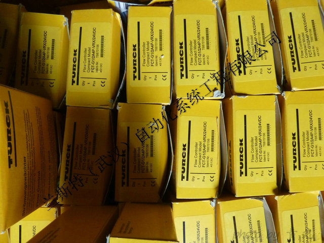 FCS-G1/4A4-AP8X-H1141流量開關(guān)現(xiàn)貨供應(yīng)