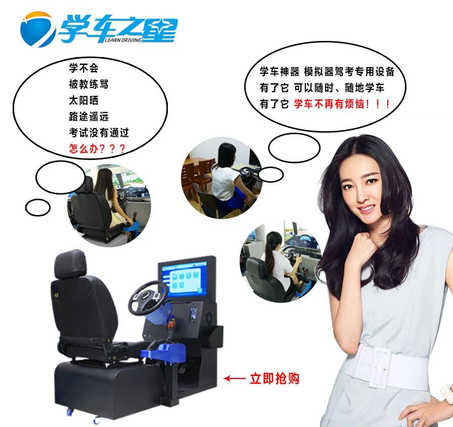 灏忛鎶曡硣闋呯洰 姹借粖鐜嬭〒绶撮椐涘櫒