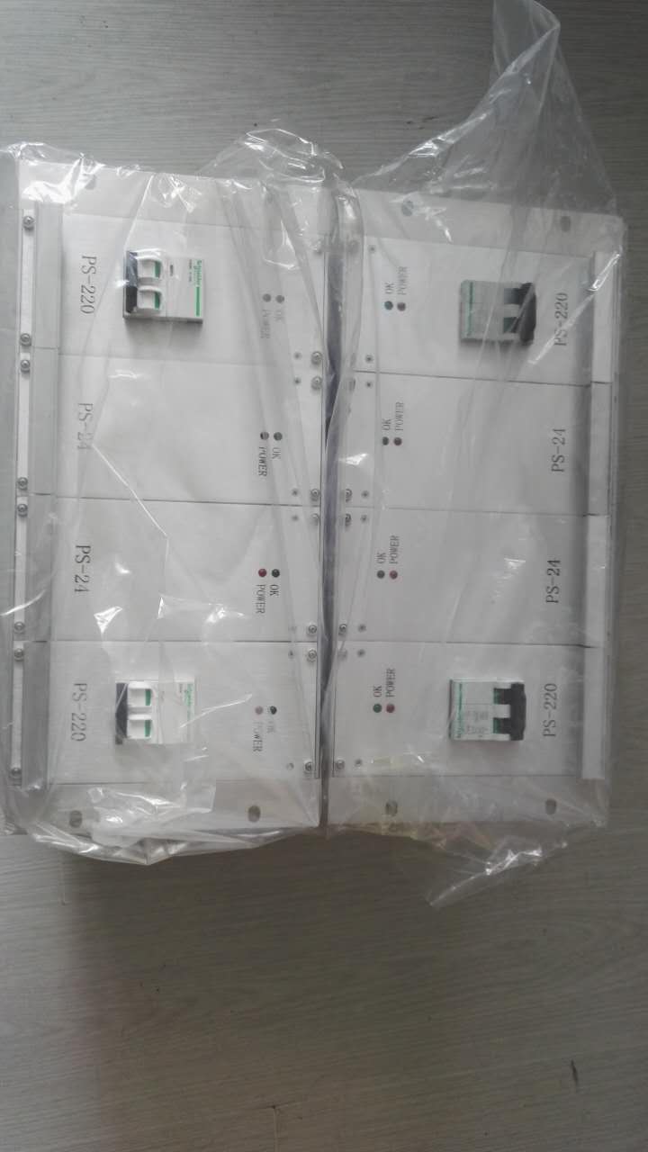 哈汽機(jī)組專(zhuān)用QH204電源模塊