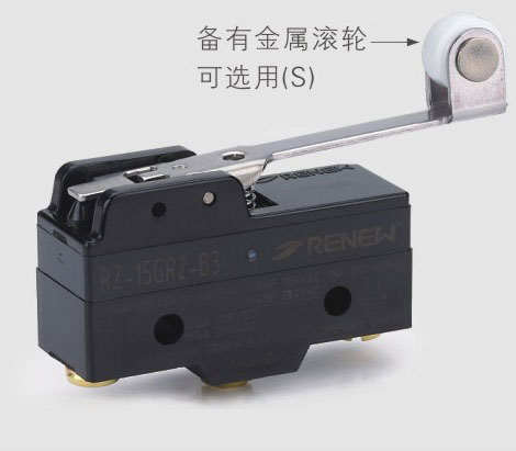 RZ-15GR2-B3/RZ-15GR2-B3/蘭鳥RENEW微動(dòng)開關(guān)