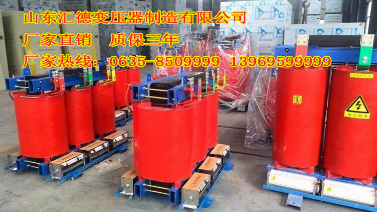 烏什縣油浸式變壓器生產(chǎn)廠家（10千伏）