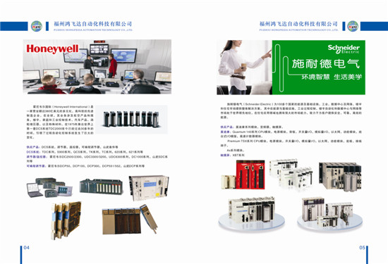 TK TC CC系列 ： 現(xiàn)貨精品