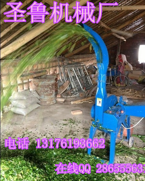 粉碎機(jī) 秸稈粉碎機(jī) 飼料粉碎機(jī) 塑料粉碎機(jī) 家用粉碎機(jī)