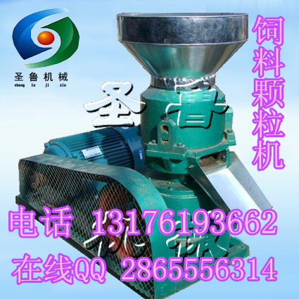木屑秸稈顆粒機(jī) 多功能飼料顆粒機(jī) 農(nóng)場飼料顆粒機(jī) 大型顆粒飼料加工機(jī)