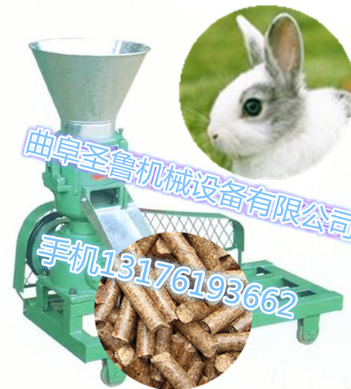 麥麩飼料顆粒機 養(yǎng)殖專用飼料顆粒機 小型家用顆粒機 青貯飼料顆粒機