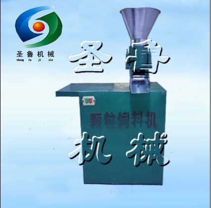顆粒機(jī) 玉米秸稈飼料顆粒機(jī) 飼料顆粒機(jī) 豬飼料顆粒機(jī)