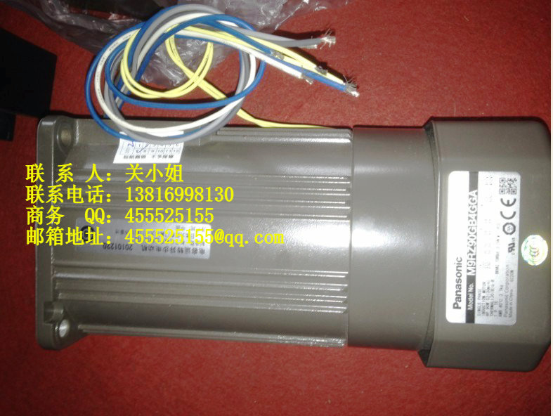 M6RX6G4YGA|M6RX6G4YGA松下馬達(dá)