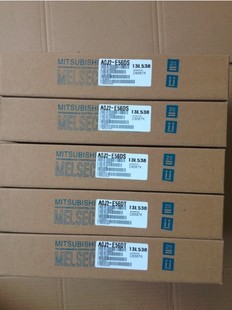 FX2N-20PSU