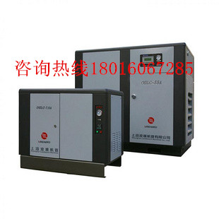 杭州供應浪潮國產(chǎn)螺桿式空壓機性能好穩(wěn)定性高