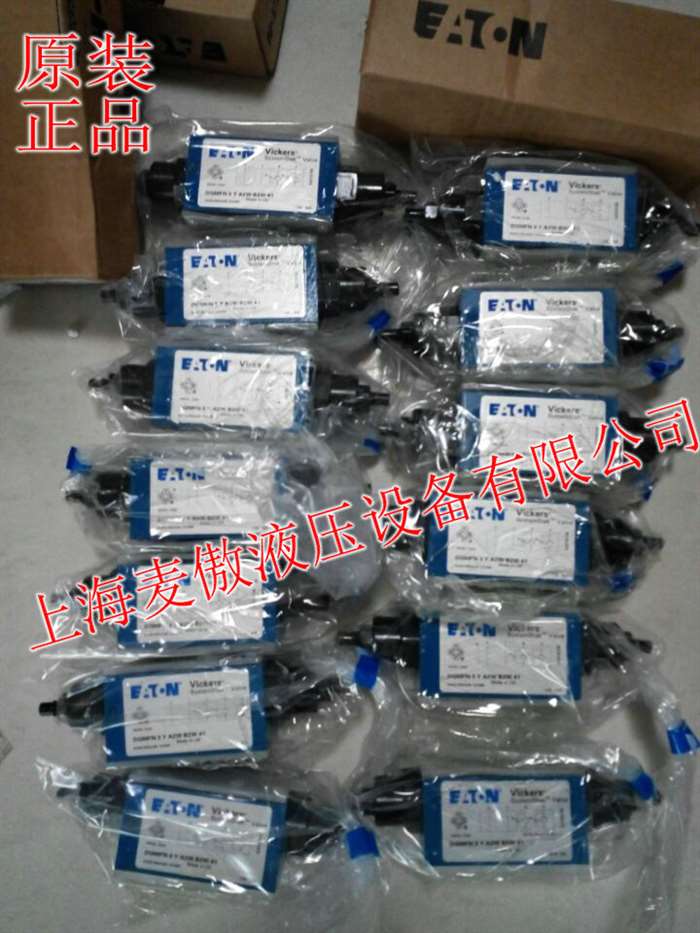 供應維格士電磁閥DGMFN-3-Y-A2W-B2W
