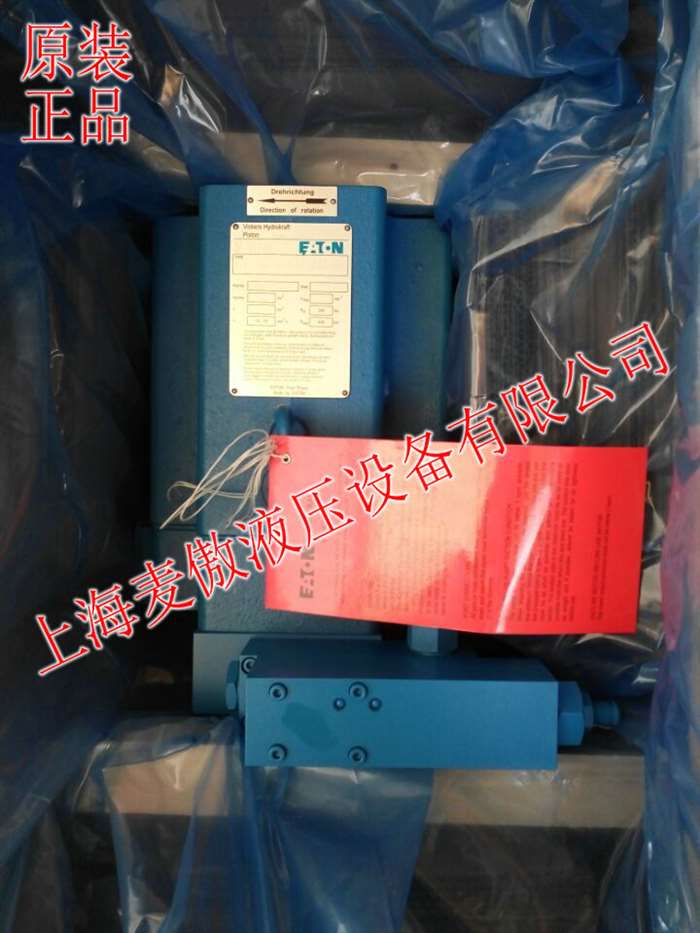 維格士PVQ32B2RSE1S21C1412柱塞泵