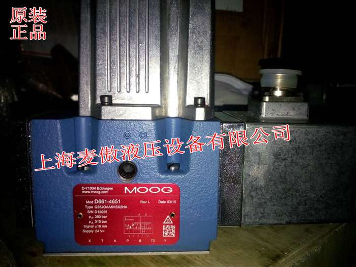 供應(yīng)MOOG伺服閥D661-4651