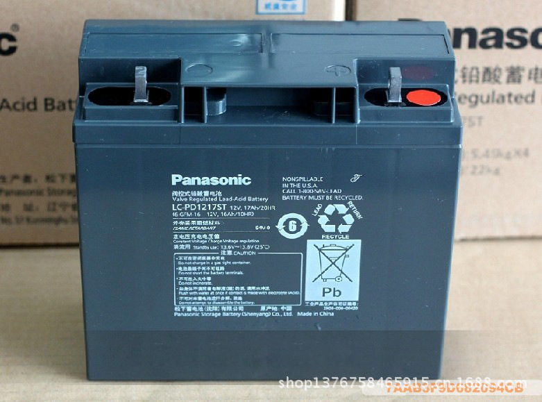 松下管式2V蓄電池LC-2E800/松下蓄電池供應(yīng)商報價