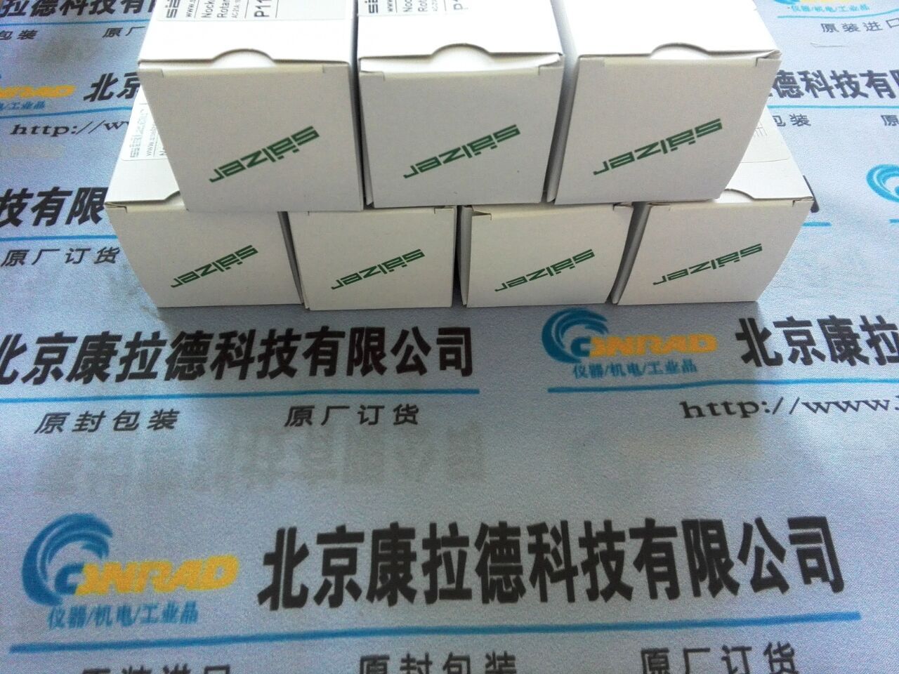 SOLDO	SS62280-2TD82A2