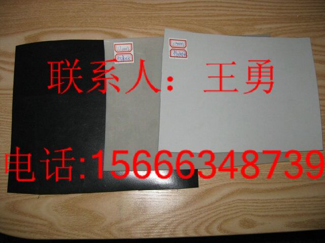 鳳臺(tái)縣復(fù)合強(qiáng)度高*防滲好的復(fù)合膜（一布一膜）的土工布國(guó)標(biāo)報(bào)價(jià)