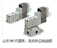山東亞德客AIRTAC電磁閥一級(jí)代理商濟(jì)南倉(cāng)庫(kù)