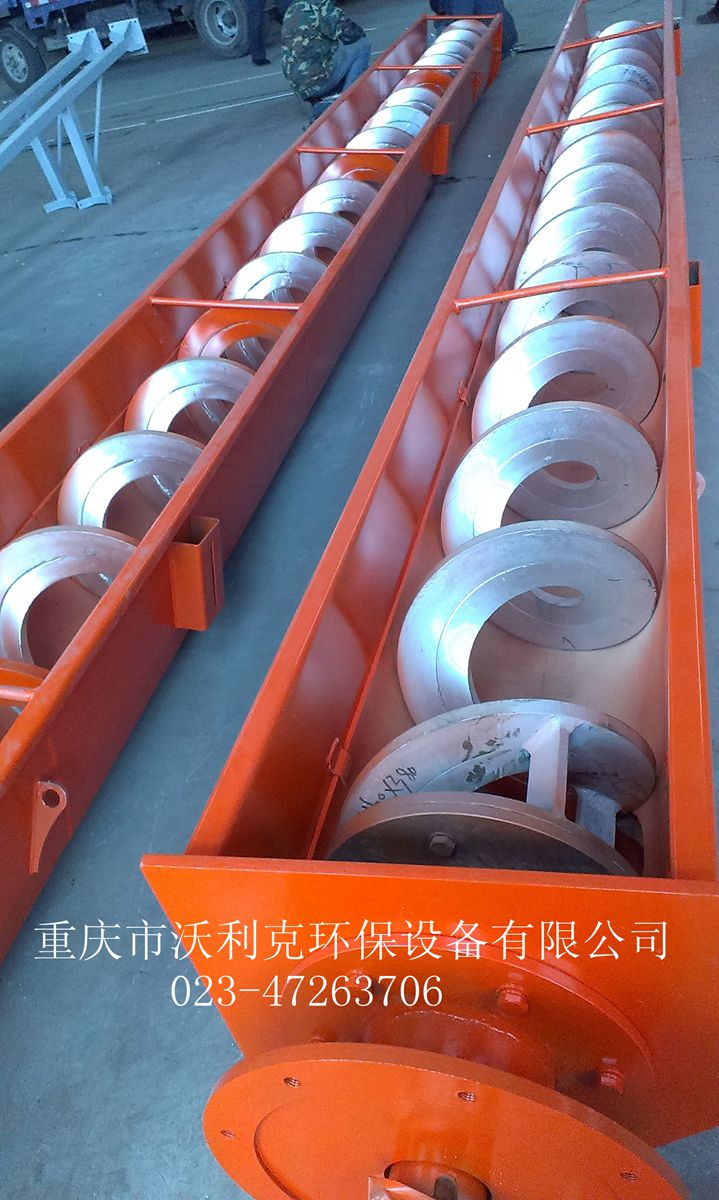 重慶 無軸螺旋輸送機(jī) 生產(chǎn)廠家