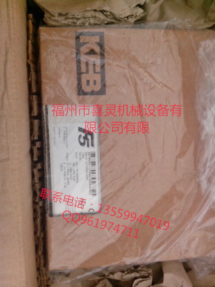 全國(guó)最大供貨商科比KEB變頻器22.F5.C0R-950A