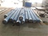 35CrMoV合結(jié)鋼/鍛圓/現(xiàn)貨供應(yīng)