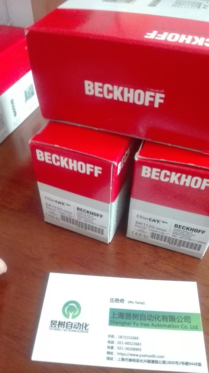 EL6021	EL6021	BECKHOFF模塊