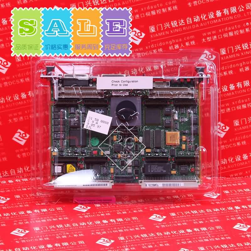 JAMSC-B2606鐗瑰児