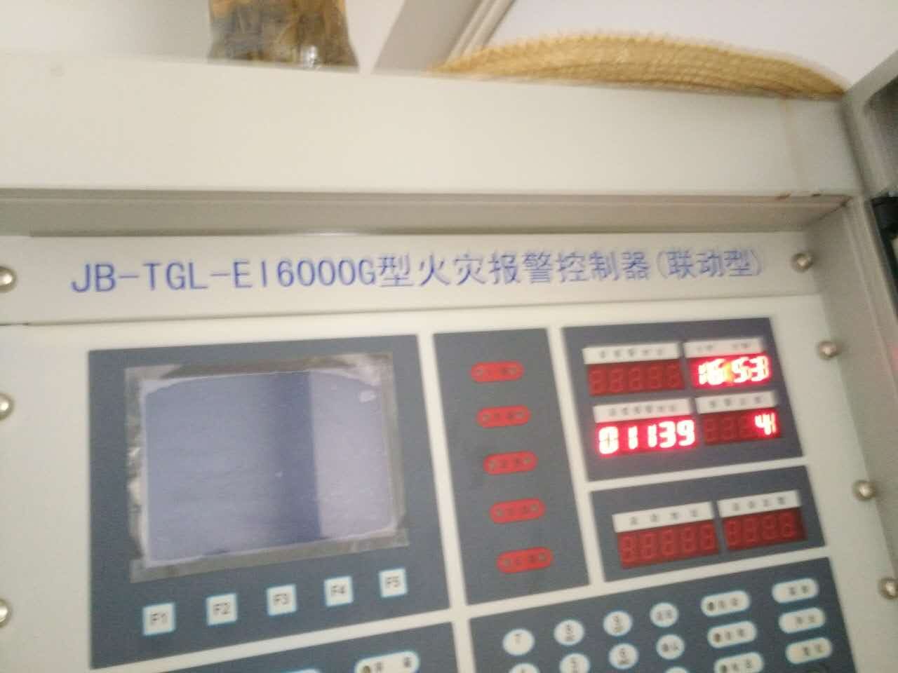 維修依愛消防主機火災報警控制器聯(lián)動型主板回路板電源板CPU板