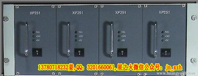 電源箱機(jī)籠XP251浙大中控電源xp251-1是一回事嗎？