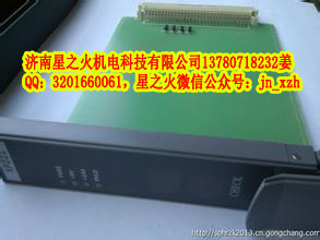 電源指示卡XP221浙大中控DCS擴(kuò)容、升級(jí)、點(diǎn)檢必備卡件