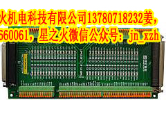 Profibus-DP接口卡【浙大中控XP239-DP】現(xiàn)貨！歡迎