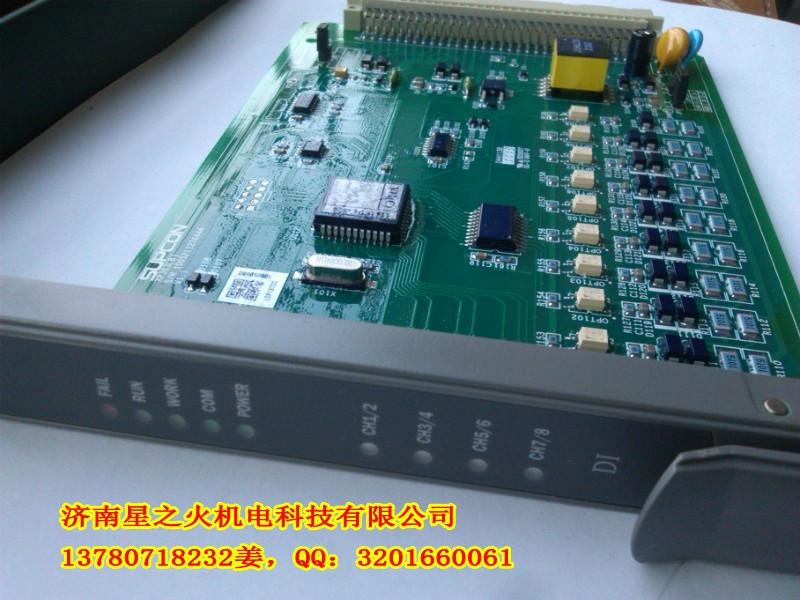 低到爆！浙大中控XP363(B)觸點型開關(guān)量輸入卡正品質(zhì)保三年