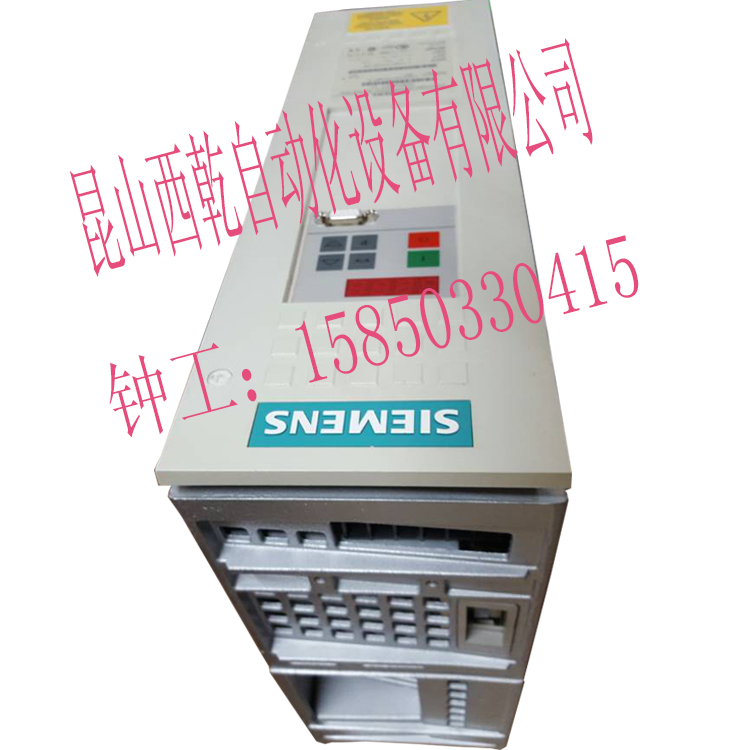 大量庫存西門子MM420、MM430、MM440系列變頻器