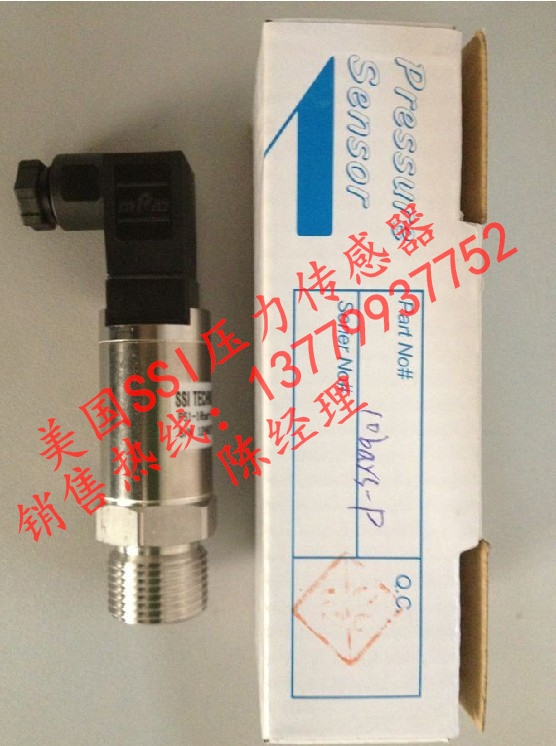 P53-100BARS-X-HD-20MA 美國SSI壓力傳感器