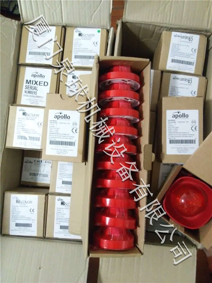 apollo闃挎尝缇� ORB-HT-51150-APO