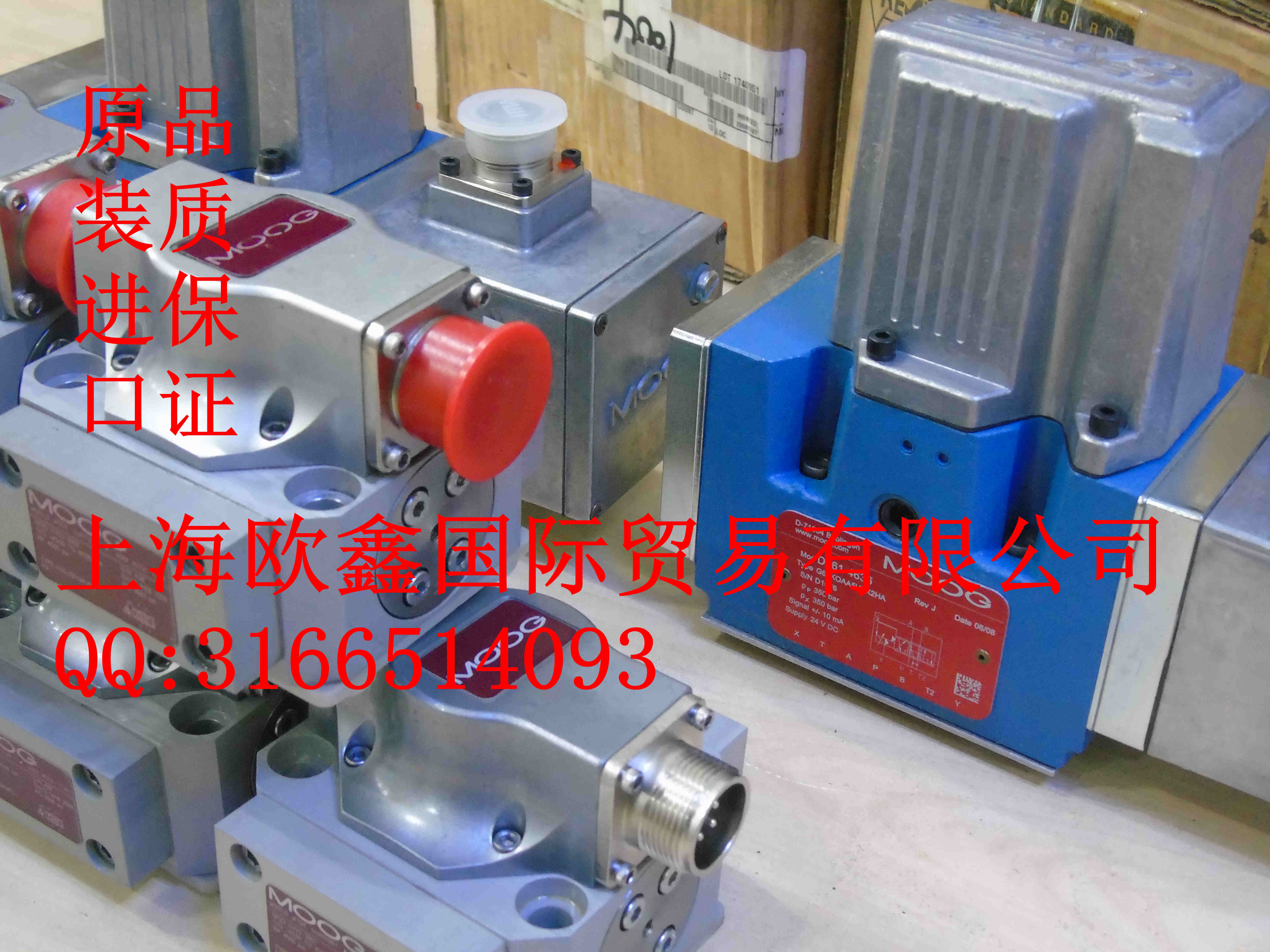 MOOG伺服閥D688DZ4701D特價(jià)現(xiàn)貨