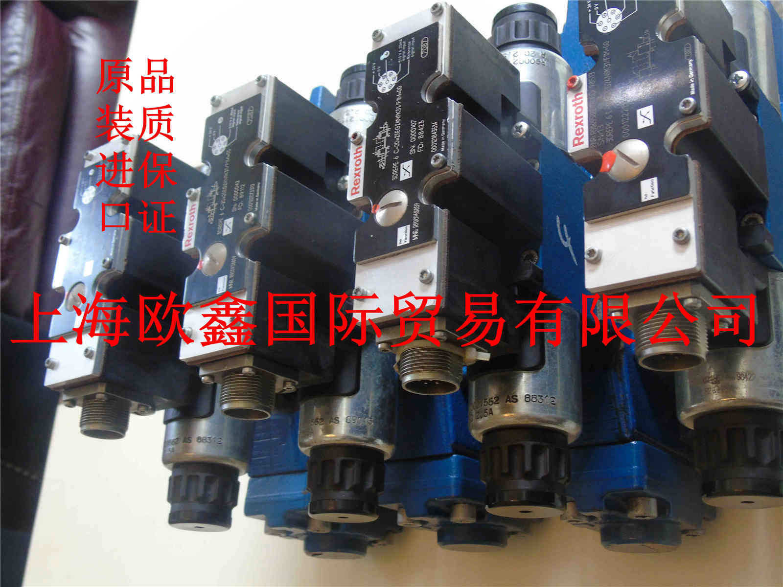 3DREPE6B-2X/45EG24N9K31/A1V