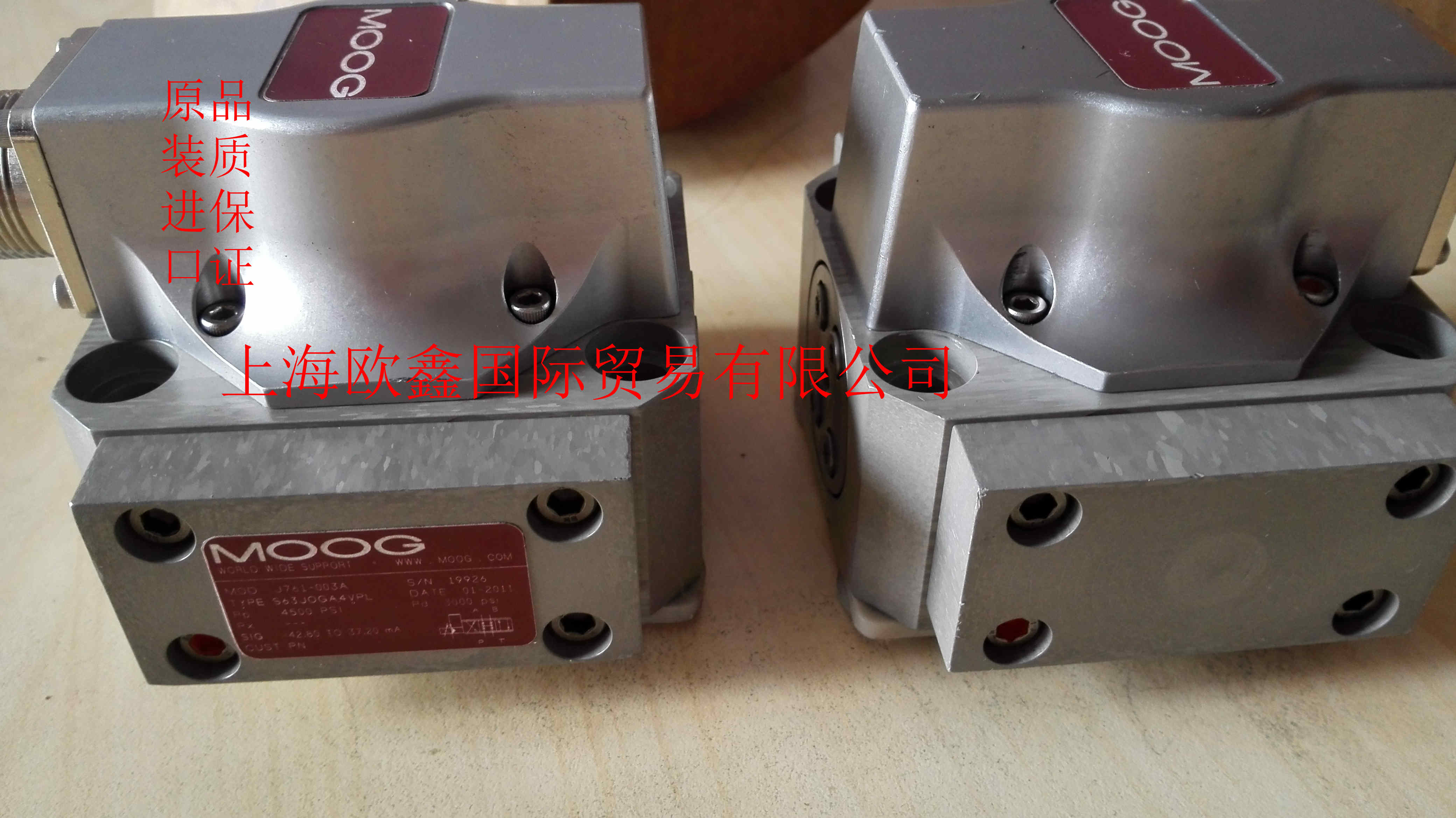 特價現(xiàn)貨銷售G761-3001