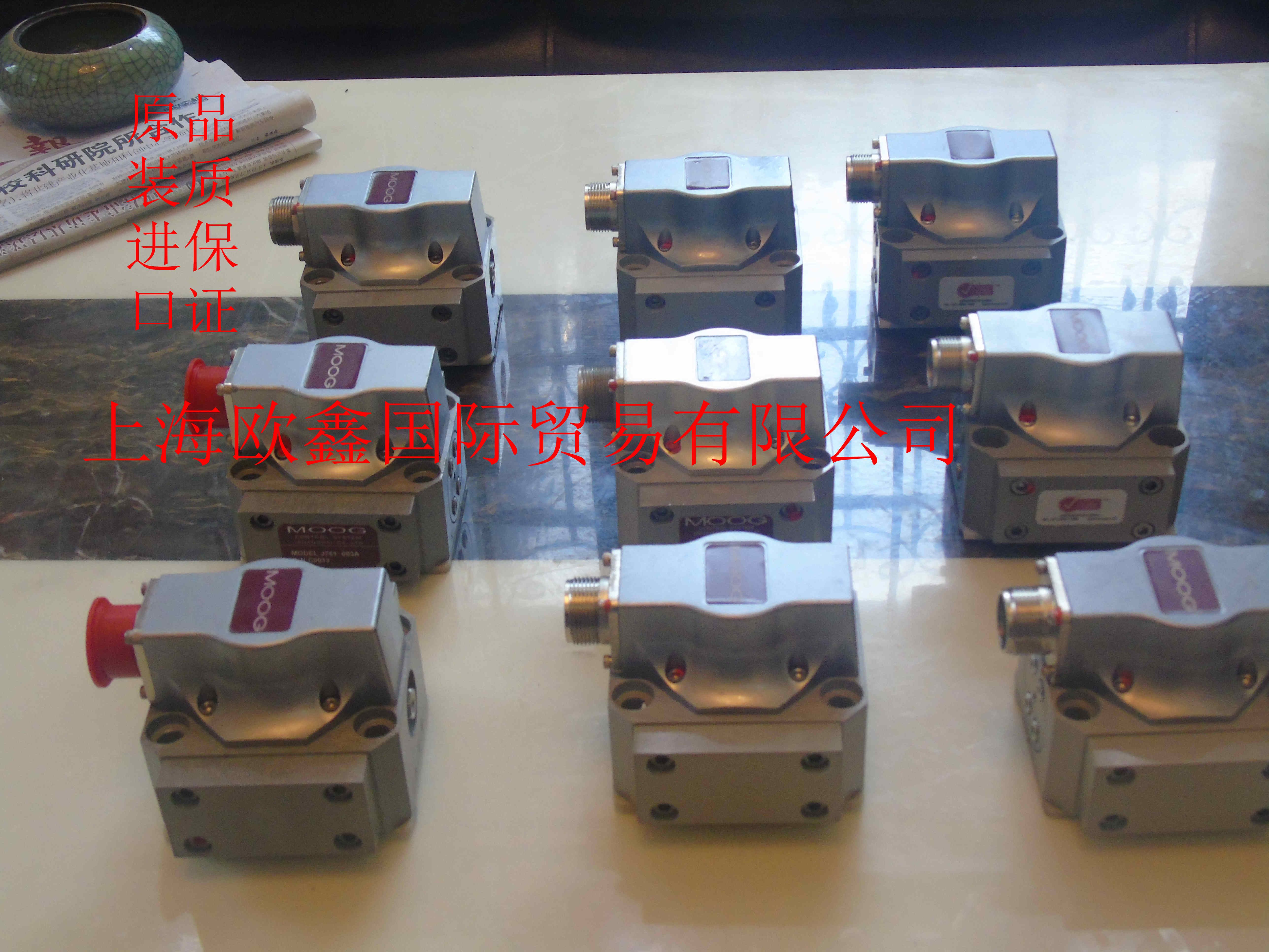 穆格伺服比例閥G761-3001特價(jià)現(xiàn)貨供應(yīng)