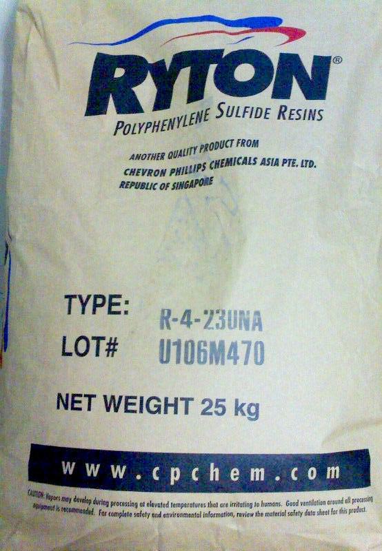 PPS美國(guó)雪佛龍菲利普R-4-02 PPSR-4-02