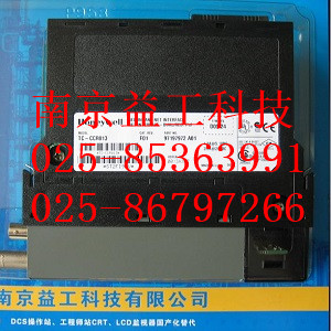 TC-CCN014 非冗余控制網(wǎng)絡通訊模件