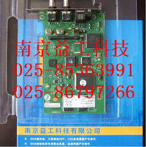 TC-PCIC02 控制網(wǎng)絡(luò)通訊模件