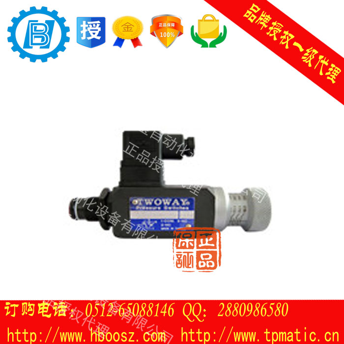 j120壓力開關(guān)