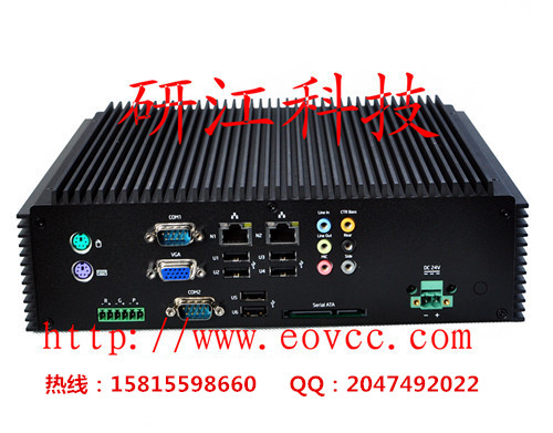 研江KUBE8020小型工控機無風扇嵌入式小主機