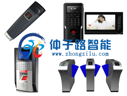 南京及周邊工地實名制管理系統(tǒng)，工地人員管理通道閘，工地刷卡道閘，南京仲子路