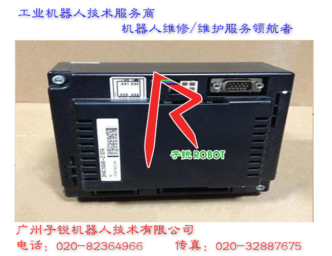 3HAC14549-2|3HAC14549-2驅(qū)動單元維修