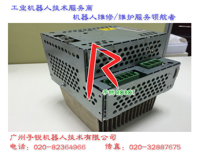 DSQC664 3HAC030923-001驅(qū)動器維修