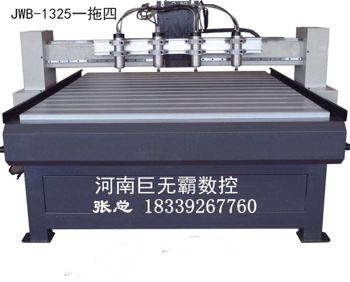 衡陽雕刻機-衡陽浮雕機-衡陽多頭浮雕機